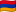 AM Flag