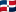 DO Flag