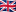 GB Flag