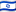 IL Flag