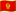 ME Flag
