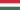 Hungarian flag