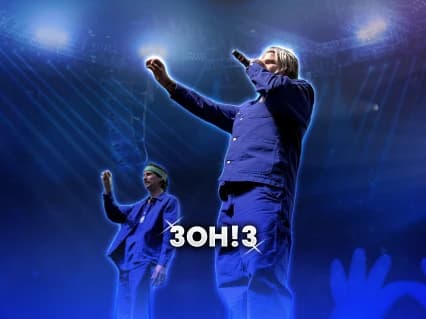 3OH!3