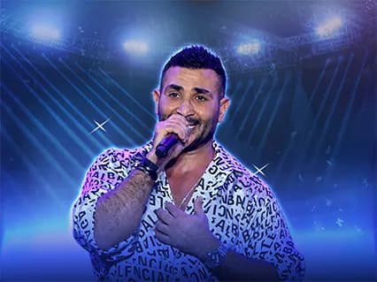 Ahmed Saad