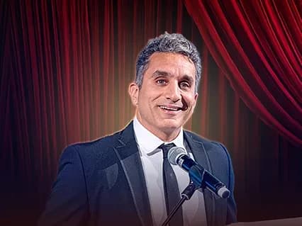 Bassem Youssef