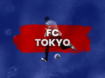 FC Tokyo