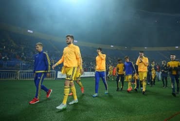 Ukrainian Premier League